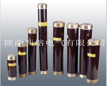 小編帶你了解，高壓限流熔斷器的小知識(shí)！